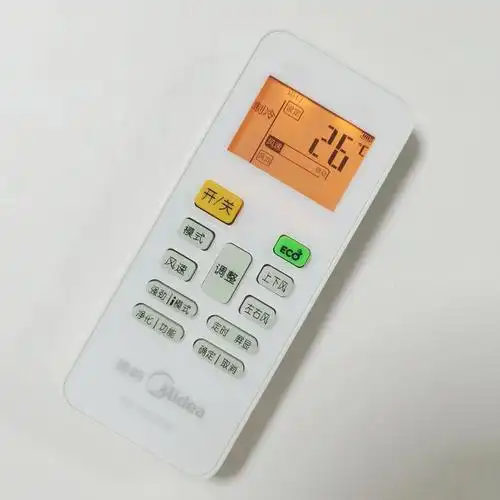 lzqly 原装版美的空调遥控器rn02d/a/j/s6/c/bg通用kfr-26/32