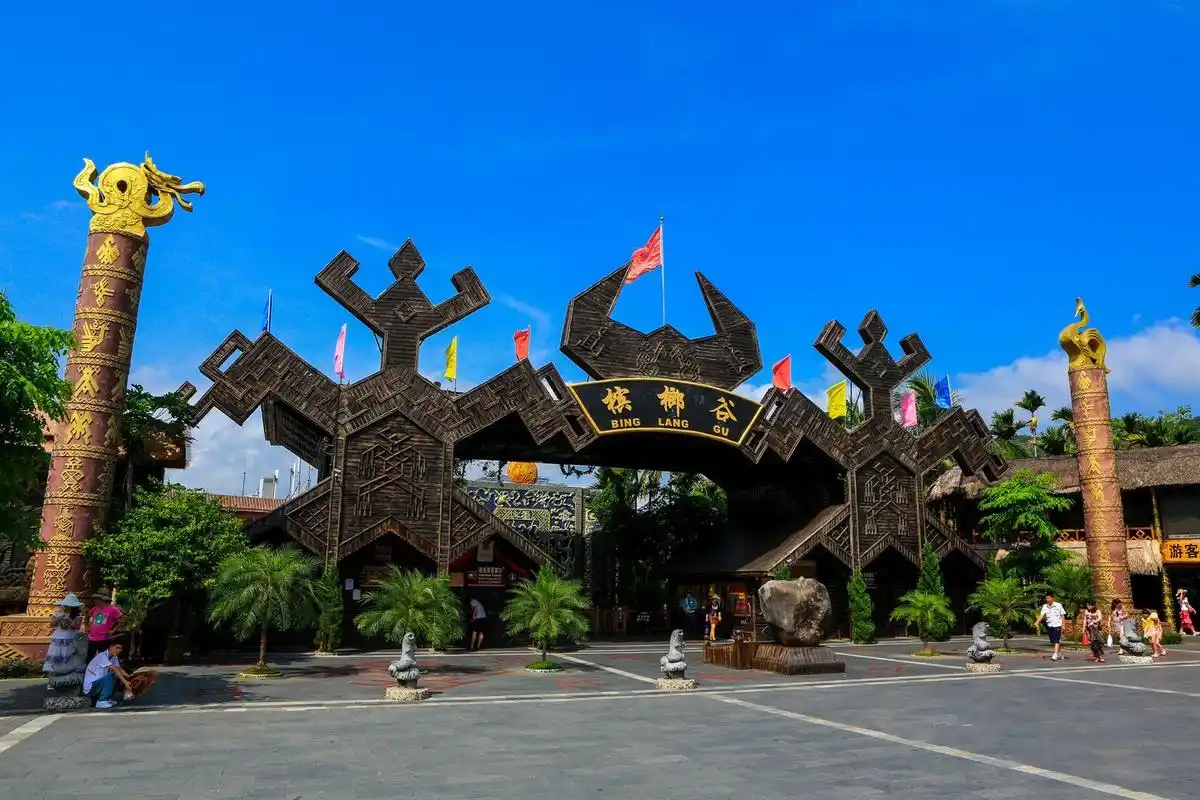 槟榔谷风景实拍