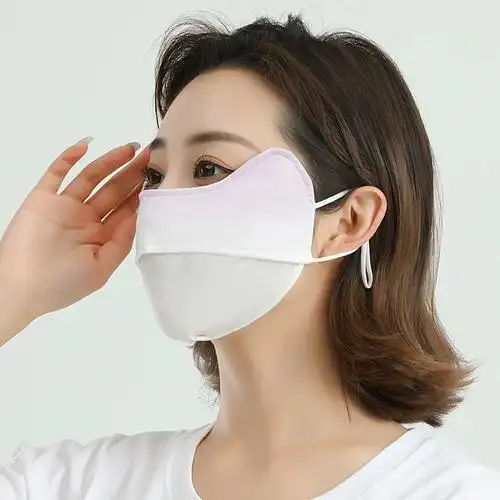 夏季女士冰丝防晒口罩立体护眼角渐变色防紫外线透气遮脸面罩薄款