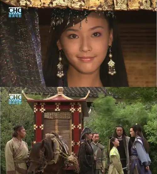 古龙小说《陆小凤传奇之大金鹏王》中人物:上官丹凤