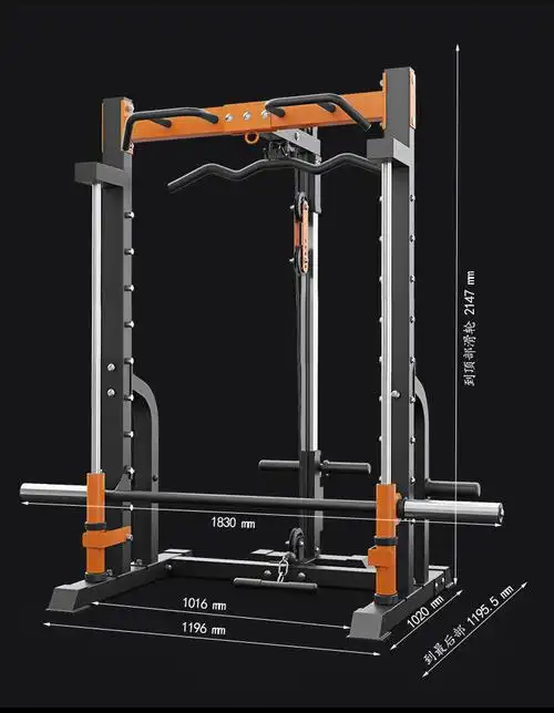 史密斯健身架卧推龙门架家用举重床杠铃深蹲架多功能机力量训练健身