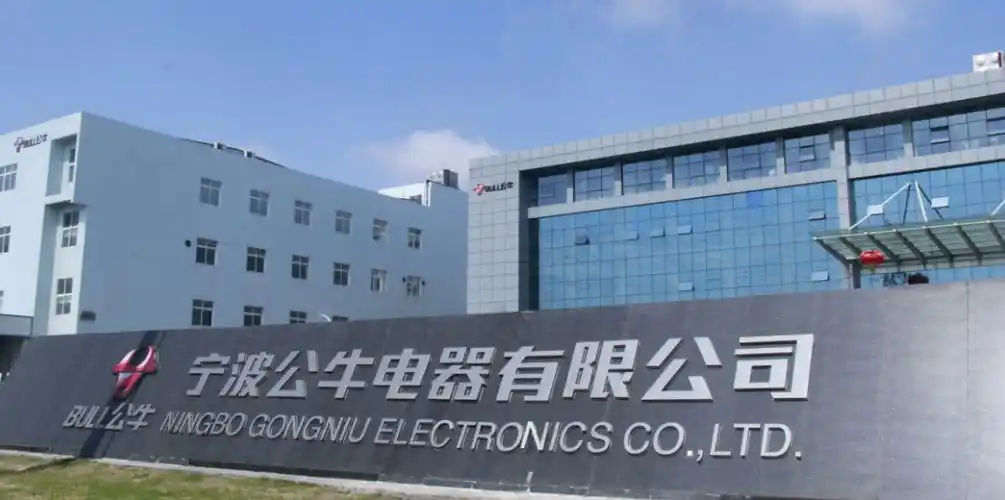 公牛电器为何能够异军突起?