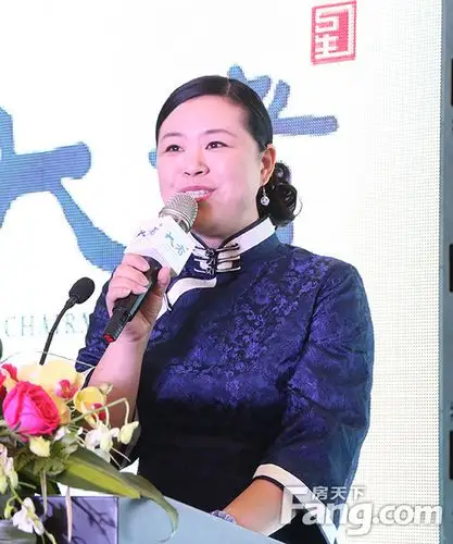 fm882《房产》主持人 江南女士