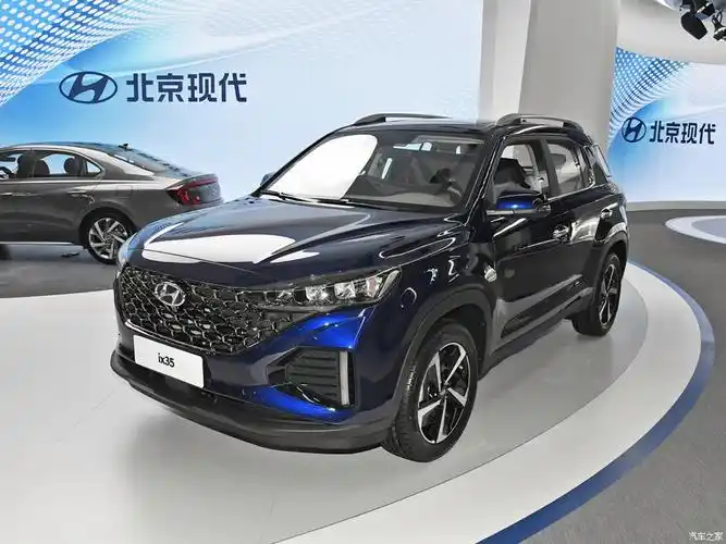 全新现代ix35越野车二手首付分期购车天猫汽车新车定金