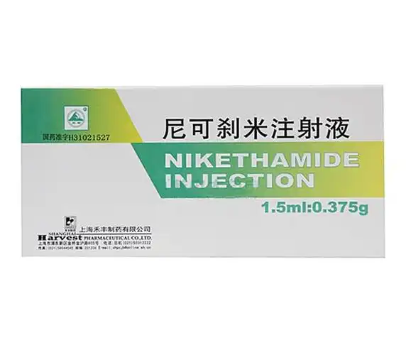 尼可刹米注射液-【法和药业网】网上药品批发-成都医药批发-中药饮片