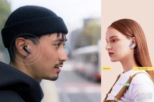 开盖即连诺基亚e3101真无线蓝牙耳机开箱