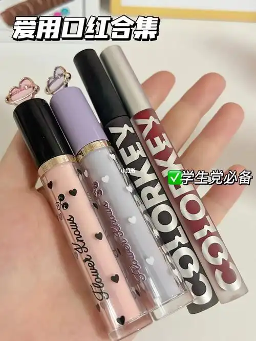 适合学生党的平价口红
