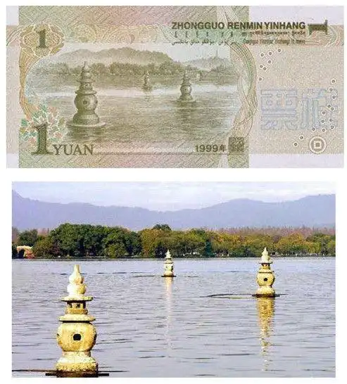 也真是如此,人民币1元的背景,就取自西湖十景之一的三潭印月.
