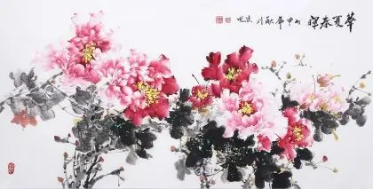 【已售】一级美术师王凌风 四尺横幅《华夏春晖》-牡丹画-艺拍字画网