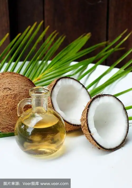 椰子油