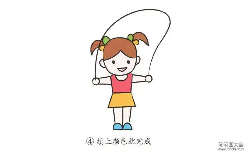 跳绳简笔画图画