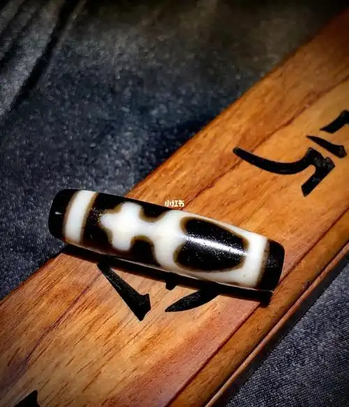 黑白宝瓶天珠380颗78