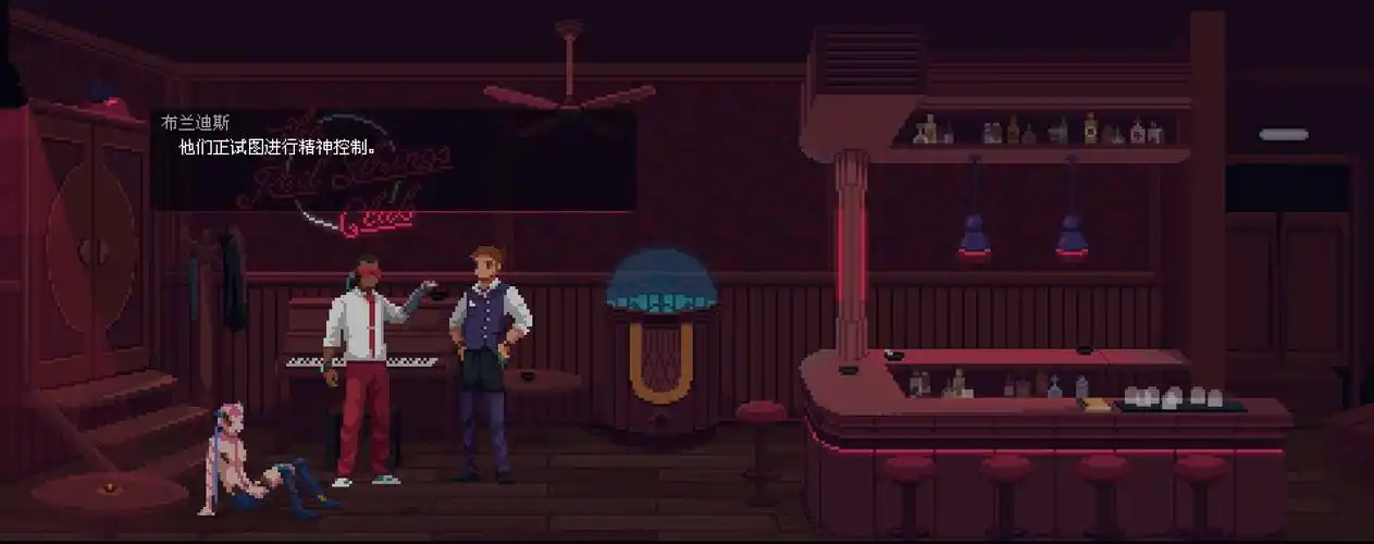 黑客布兰迪斯,偶然从一个出逃的觉醒了自我意识的ai机器人阿卡拉身上