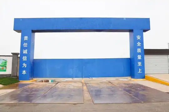 工地大门图片