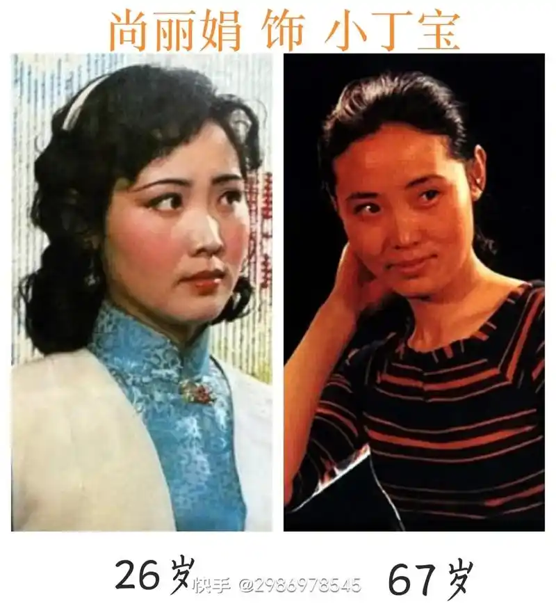 1982年电影《茶馆》 - 抖音