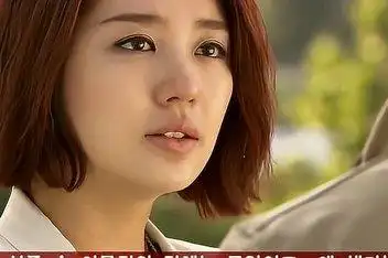 [mv]尹恩惠-dash girl(拜托小姐 os_百度视频搜索