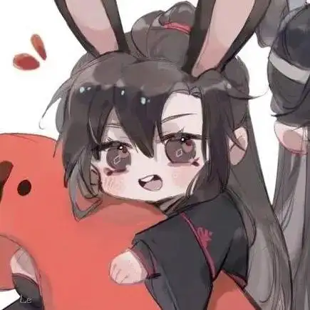 忘羡情侣头像|lofter(乐乎) - 让兴趣,更有趣