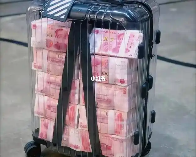 富人带领穷人脱贫致富奔小康 标准执行模式,1,富人拿出1000万现金来,2