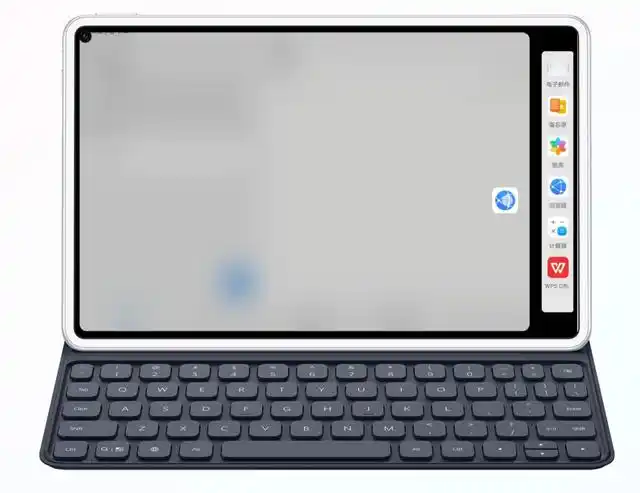 华为matepad pro智慧分屏功能怎样使用,只会分屏能开几个窗口?