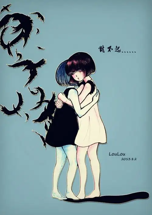 【遇见另一个自己】_喽喽__插画师作品_涂鸦王国gracg.com