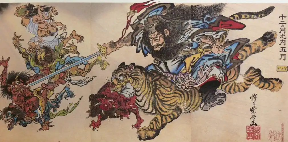 mrbee121的相册 - 东洋画の美:江戸絵画