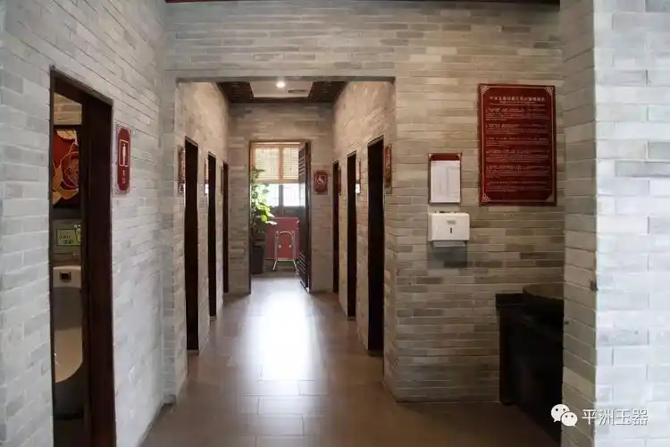 平洲玉器街景区游客服务中心功能全解