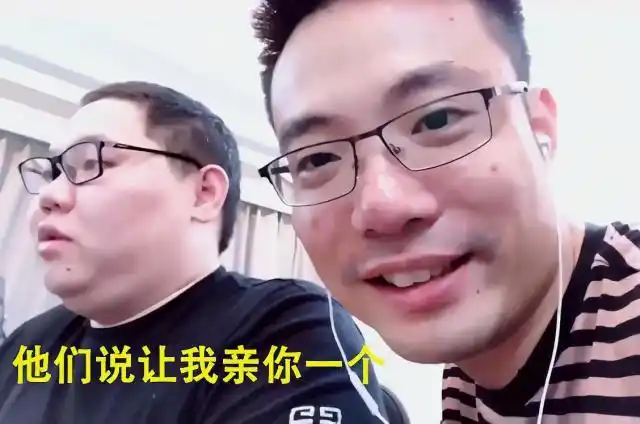 大司马被水友支配亲pdd,pdd:来嘛