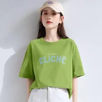 拉夏贝尔旗下专柜品质t恤抹茶绿色短袖t恤女2022年新款夏季宽松纯棉小