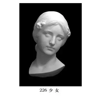 谁知道这幅石膏像里的女人叫什么 急急急 现在要