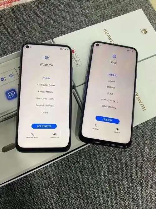 惊爆武汉华为p40lite4g版超低1580元