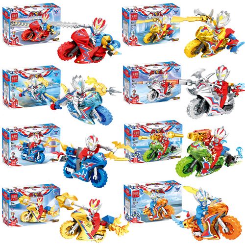 奥特曼乐高积木人仔摩托车拼装儿童益智玩具男孩颗粒泽塔捷德赛罗