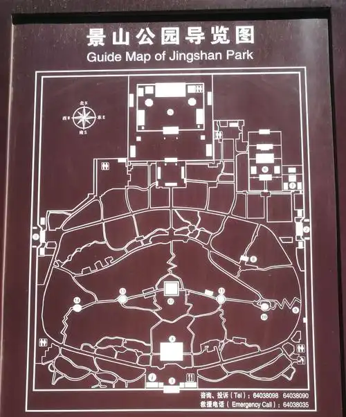 景山公园导览图