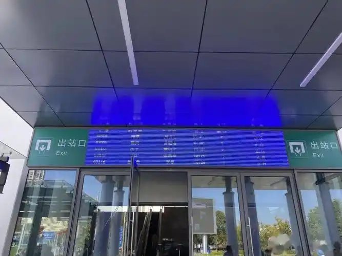 改扩建完成高铁桐乡站全新亮相