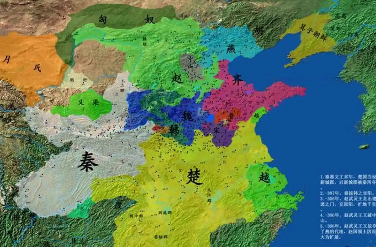 燕国建立于公元前1022年,第一任国君是燕召公.