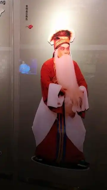 粤剧行当 末净生旦丑