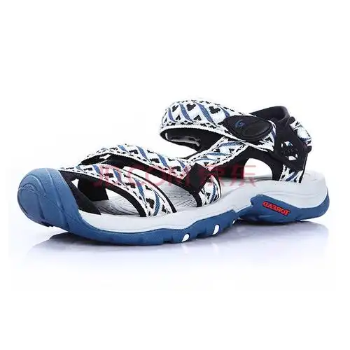 探路者 toread 2015款男士包头沙滩鞋tfgd81041 tfgd81041-g04c 40