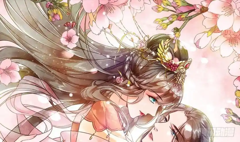 《贪财王妃:夫君是个暖宝宝》第3话 我和你拼了-在线漫画-腾讯动漫