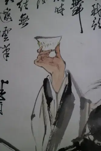 刘继卣李白醉酒图