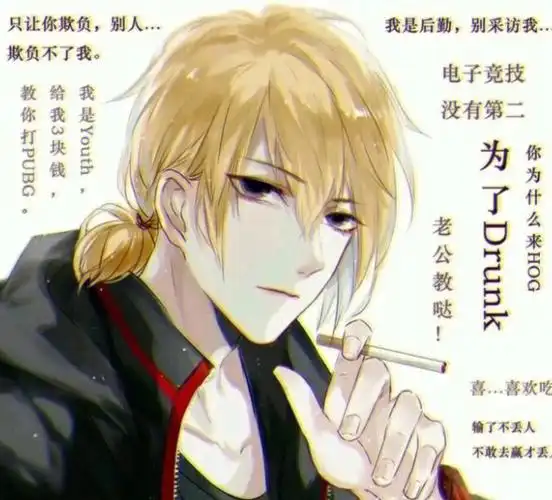 这是很久以前画的了随便发一下#awm绝地求生  #于炀