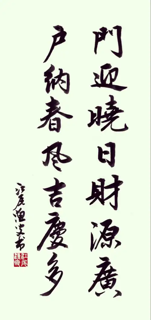 在新冠疫情的肆掠下,2020庚子年实"鼠"艰难,明年是辛丑牛年,坚信