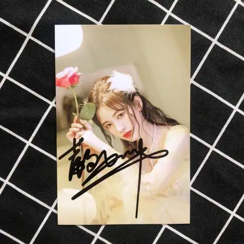 《款式13 鞠婧祎亲笔签名照送女朋友送闺蜜送朋友送同学鞠婧祎应援