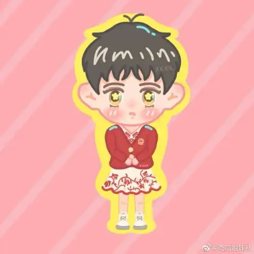 杨舒予穿裙子##穿裙子的杨舒予