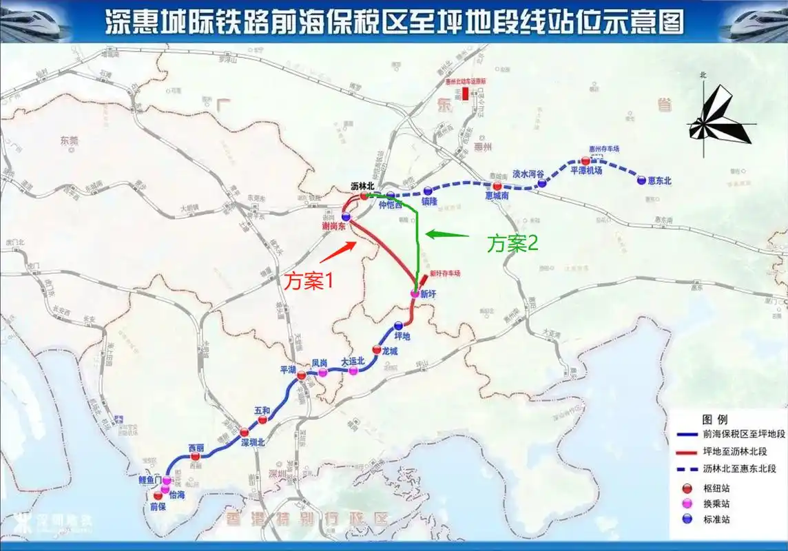深惠城际惠州段线路历史回溯