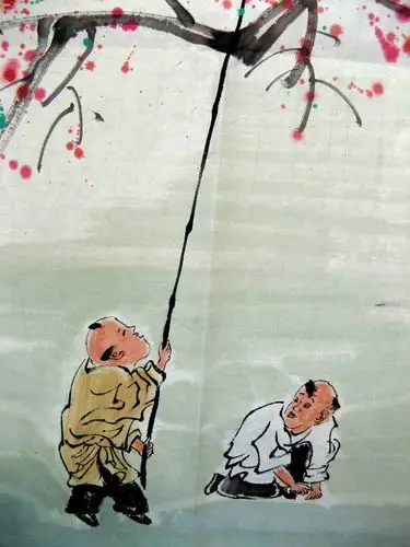 济南名家四尺斗方无款人物画:童趣