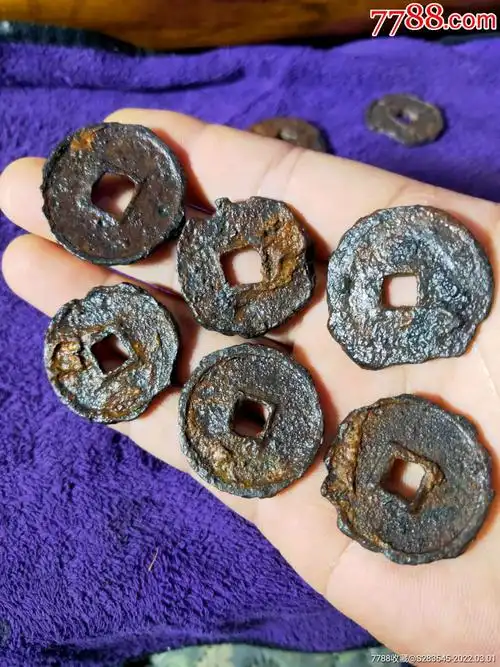 宋:政和通宝,铁钱-价格:100元-se85631967-古币-零售-7788小人书