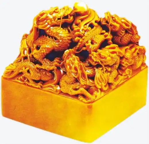 最能代表中国至高无上王权的有两样东西,一个就是传国玉玺,一个就是鼎