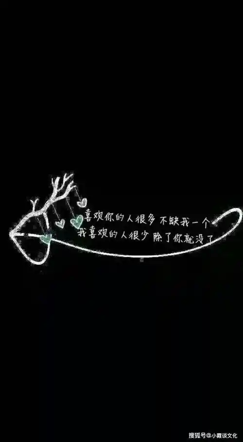 一个人委屈到哭的短句子句句伤感无奈发朋友圈会有人心疼你