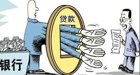 按揭买房一定要知道这些事项!