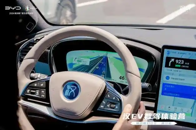 试驾比亚迪汉ev 体验天神之眼高速noa