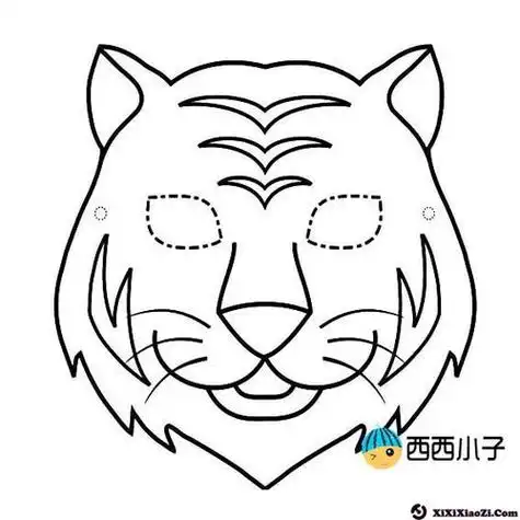 老虎头饰简笔画老虎头饰简笔画图片大全